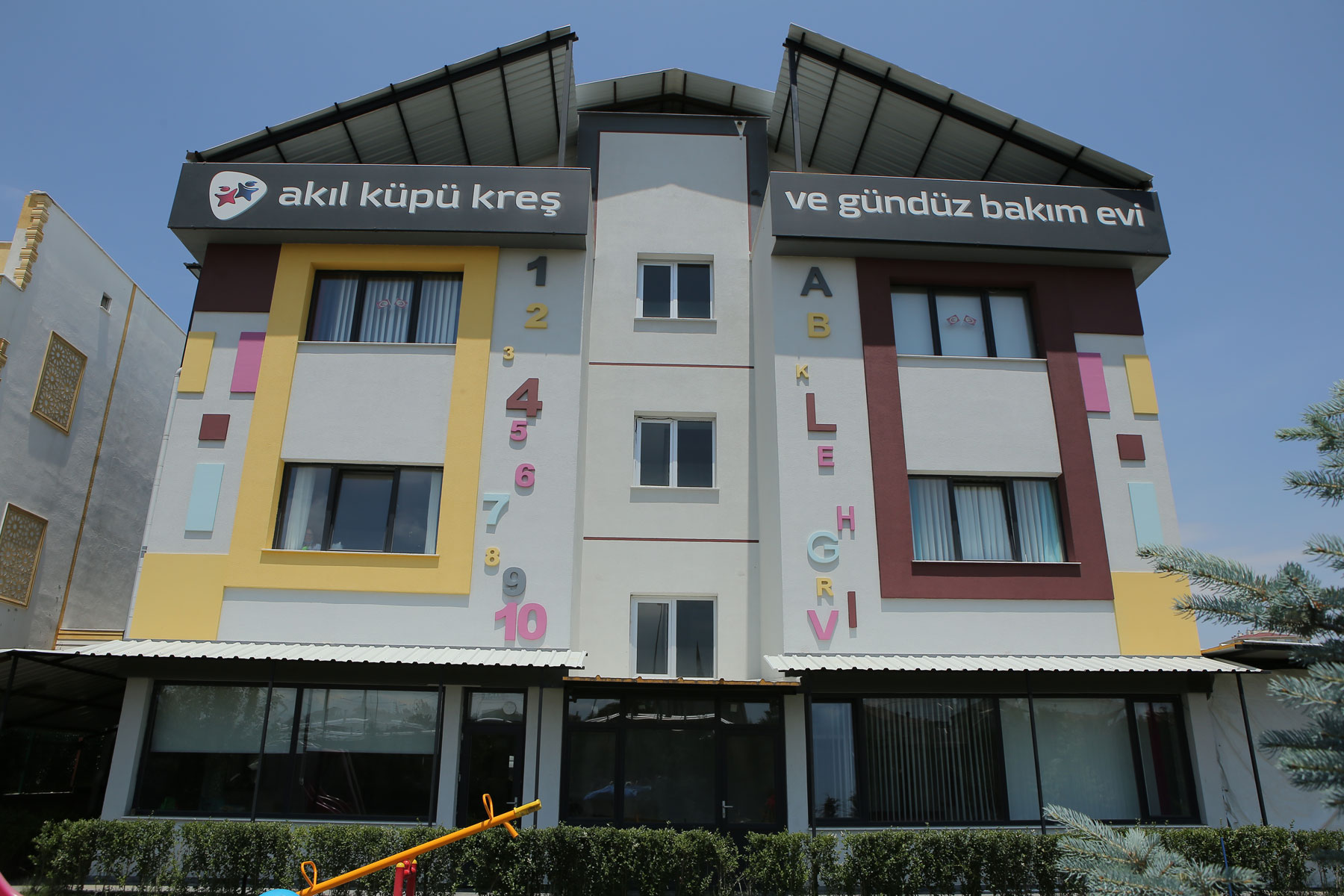 Hakkımızda